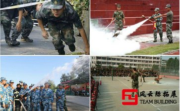 軍訓團建體會心得500字