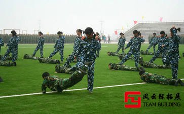 軍訓團建心得體會500字