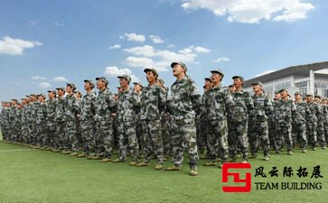 軍訓(xùn)拓展體會心得400字