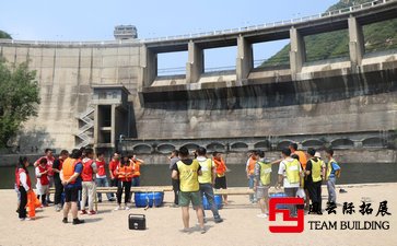 新員工拓展心得融入集體感悟團(tuán)隊(duì)力量五篇