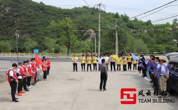 拓展訓(xùn)練個(gè)人感受五篇