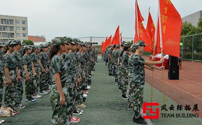 軍事拓展培訓(xùn)心得體會(huì)800字