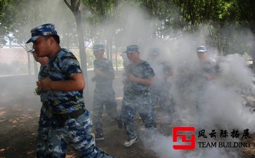 軍訓(xùn)心得150字6篇